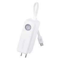 モバイルバッテリー 5000mAh ケーブル一体/コンセント一体型 ホワイト EC-C30LWH エレコム 1個（直送品）