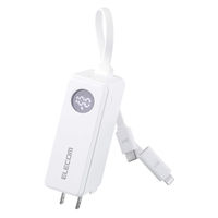 モバイルバッテリー 5000mAh ケーブル一体/コンセント一体型 変換プラグ付 白 EC-C31LWH エレコム 1個（直送品）
