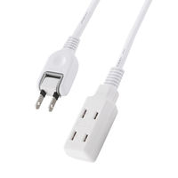 電源タップ 延長コード 3個口 2m コンセント 絶縁キャップ スイングプラグ ホワイト ECT-4020WH エレコム 1個（直送品）