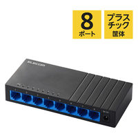 スイッチングハブ LAN ハブ 8ポート Giga対応 プラスチック筐体 ブラック EHC-LG08P-B エレコム 1個（直送品）