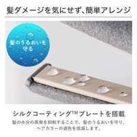 ストレート ヘアアイロン 15mm スリムプレート シルクコーティング スモーキーグレー NIS300B-H テスコム 1個（直送品）