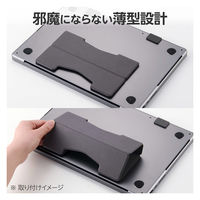 ノートパソコンスタンド 貼り付け式 折りたたみ ロングタイプ 薄型 ダークグレー PCAWLTSLL01GY エレコム 1個（直送品）