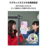 スマホスタンド マグネット ホルダー 壁 固定 強力磁石 360度回転 ホワイト P-DSCMPMWWH エレコム 1個（直送品）