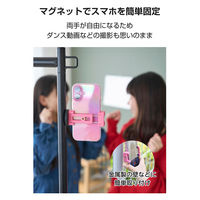 スマホスタンド マグネット ホルダー 壁 固定 強力磁石 360度回転 ピンク P-DSCMPMWPN エレコム 1個（直送品）