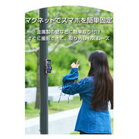 スマホスタンド マグネット ホルダー 壁 固定 強力磁石 360度回転 ブラック PWDSCMPMWBK エレコム 1個（直送品）