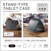 タブレットバッグ 汎用 11インチ スタンド タッチペンホルダー付き 耐衝撃 ブラック TB-11ACMFBK エレコム 1個（直送品）
