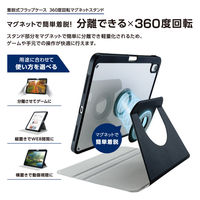 iPad A16 11インチ ケース タッチペンホルダー ブラック TB-A25RMG360BK エレコム 1個（直送品）