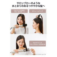 カールドライヤー マイナスイオン 軽量 冷温風 ブラシ2種 シンプル操作 ブロンズ 正規品 TC530A-N/E テスコム 1個（直送品）