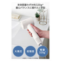 ヘアドライヤー マイナスイオン 静音 軽量 高速ブラシレス コンパクト 冷温風  ホワイト TD760A-W/E テスコム 1個（直送品）