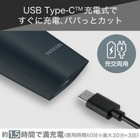 ヘアカッター 軽量 コーム4種 TT690B-H テスコム 1個（直送品）
