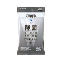 ウェットティッシュ クリーナー 20枚入り 大判 厚手 除菌 消臭 アルコール WC-AG20LH エレコム 1個（直送品）