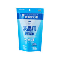 液晶クリーナー ウェットティッシュ ノンアルコール 160枚入り 詰め替え用 WC-DP160BSP エレコム 1個（直送品）
