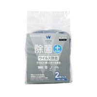ウェットティッシュ クリーナー 50枚入り 2個パック ウイルス除去 除菌 消臭 WC-VR100H2 エレコム 1個（直送品）