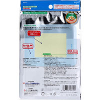 白十字 FCモイストヒーリングパッド 医療用大型パッド Mサイズ 4枚入 4987603464704 1袋(4枚入)（直送品）
