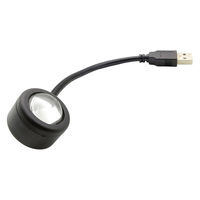 アークス LED 7カラーズ マップライト 車 X-349 1個（直送品）