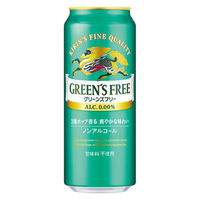 【アウトレット】ノンアルコールビール ノンアル キリン グリーンズフリー 缶 500ml 6本