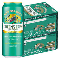 ノンアルコールビール ノンアル キリン グリーンズフリー 缶 500ml 2ケース(48本)