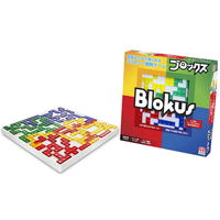 マテル・インターナショナル ブロックス BJV44 1個