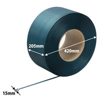 積水樹脂「現場のチカラ」Matakul 梱包機用 PPバンド 15mm×2500m 使用済みクリアホルダーからつくった再生材25%配合 2巻 オリジナル