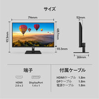 PHILIPS 液晶ディスプレイ 31.5型/3840×2160 32E1N1800LA/11 1台