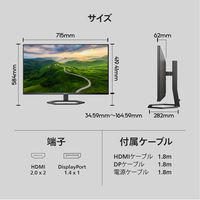 PHILIPS 液晶ディスプレイ 31.5型/3840×2160/ 32E1N5800LA/11 1台