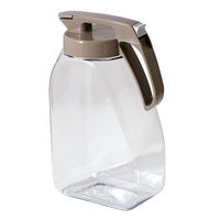 タテヨコ・シームレス ピッチャー 冷水筒 3.0L ライトブラウン 1セット（1個×3） アスクル オリジナル