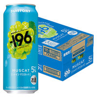 チューハイ サントリー -196＜シャインマスカット＞ 缶 500ml 1ケース(24本)