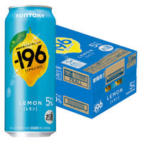 チューハイ サントリー -196 ＜レモン＞ 缶 500ml 1ケース(24本)