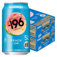 チューハイ サントリー -196＜白桃＞ 缶 350ml 2ケース(48本)