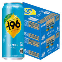 チューハイ サントリー -196 ＜レモン＞ 缶 500ml 2ケース(48本)