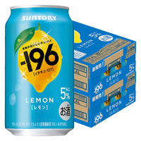 チューハイ サントリー -196 ＜レモン＞ 缶 350ml 2ケース(48本)