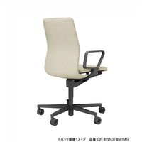 【組立設置込】コクヨ ファブレ ファブリックタイプ プレーン サークル肘 C01-P151CU-WV1V13 1脚（直送品）