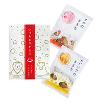 キモチ薬用サンクスミニギフト（ありがとう）入浴剤 2包入 1セット（1個×2） グローバルプロダクトプランニング