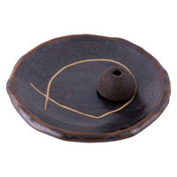 和の香台（香皿）墨色 1セット（1個×2） グローバルプロダクトプランニング