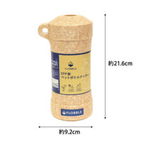 ペットボトルクーラー 保冷 保温 350mL~600mL ブラウン 1個 FLOBBLE 石山