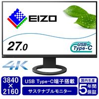 EIZO FlexScan 27インチ4K液晶モニターUSB-C給電 ブラック EV2740S-BK 1台