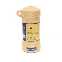 ペットボトルクーラー 保冷 保温 350mL~600mL ブラウン 1セット（1個×3） FLOBBLE 石山