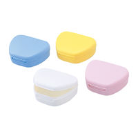 メディコムジャパン 抗菌加工 リテーナーケース ピンク KA8039 1袋(10個)