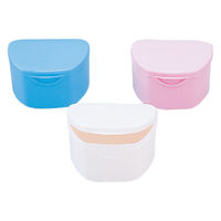 メディコムジャパン 抗菌加工 入れ歯ケース ブルー KA7107 1個