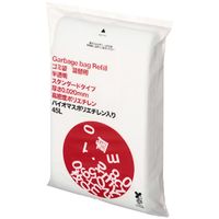 【アウトレット】アスクル　ゴミ袋 半透明 スタンダード 高密度 詰替用　45L　0.020mm（600枚:100枚入×6）バイオマス10%　 オリジナル