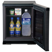 三菱電機エンジニアリング ペルチェ式冷蔵庫 RK-20K3-M 1台