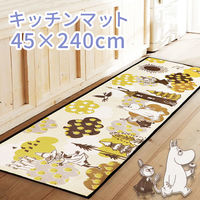 インテリアマット 45×240cm ムーミン アウリンコ 1個 ヨコズナクリエーション