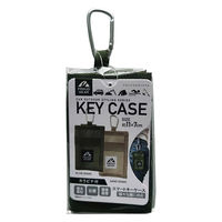 プラウド スマートキーケース カラビナ付き PGR-012 1個（直送品）