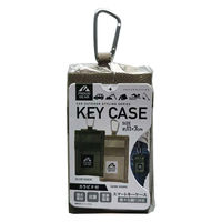 プラウド スマートキーケース カラビナ付き PGR-112 1個（直送品）