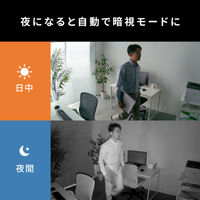 サンワサプライ バッテリー内蔵小型トレイルカメラ CMS-SC10BK 1台