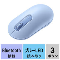 サンワサプライ 静音Bluetoothマウス MA-BBS333BL 1個