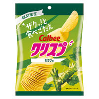 ポテトチップス 食べきりサイズ クリスプ わさび味 45g 1セット（1個×12） カルビー