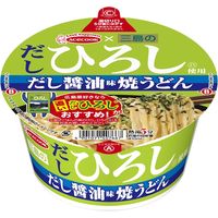 三島のだし ひろし使用 だし醤油味焼うどん 1セット（1個×6） エースコック