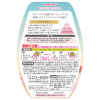 お部屋の消臭力 プレミアムアロマ 玄関 リビング用 部屋用 ピュアコスモス 400mL 1個 エステー 消臭 芳香剤