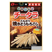 おつまみ チータラ こんがり焼きとうもろこし風味 1セット（1個×6）